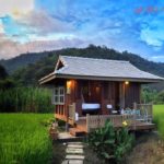 บ้านทุ่ง1