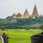 มีนาค่าเฟ่5