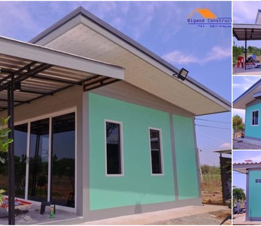 บ้านโมเดิร์นงบน้อย 1 ห้องนอน 1 ห้องน้ำ งบก่อสร้าง 87,000 บาท