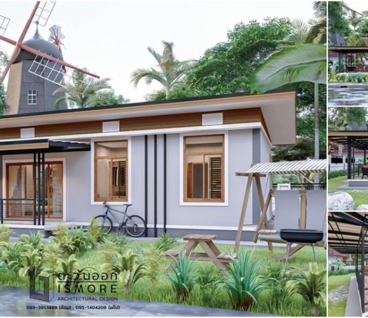 แบบบ้านโมเดิร์นสวยขนาดเล็ก 2 ห้องนอน มีระเบียงพักผ่อนกว้างๆ