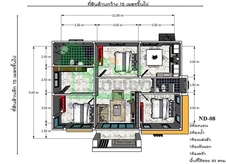 แบบบ้านทรงโมเดิร์นทันสมัย 3 ห้องนอน 2 ห้องน้ำ พื้นที่ใช้สอย 93 ตรม ...