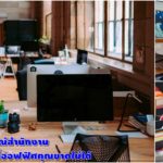 shopee-2020_001_page