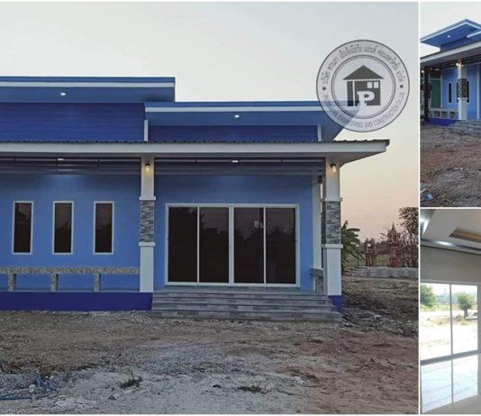 บ้านโมเดิร์นสวยงบประหยัด 2 ห้องนอน 1 ห้องน้ำ พื้นที่ใช้สอย 71 ตารางเมตร