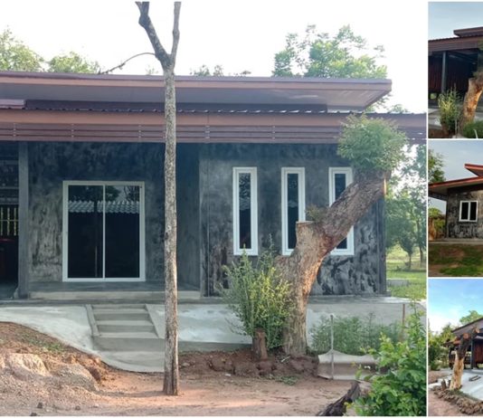 ไอเดียสร้างบ้านปูนเปลือยงบน้อย 1 ห้องนอน 1 ห้องน้ำ งบก่อสร้าง 320,000 บาท